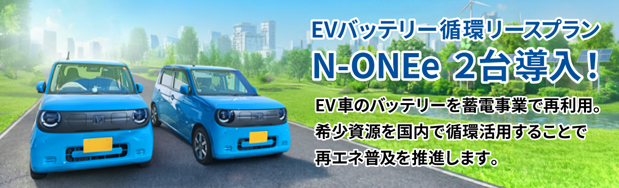 EV����